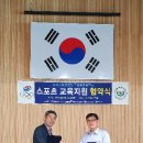 삼동초등학교 이미지