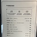 범어목련아파트 상가 앞 | [대구/수성구] 스트리마가 맛있는 크라프 에스프레소 범어점