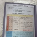 미즈피아병원 | 리뷰 | 광주 미즈피아병원 VIP 산후조리원 리얼 투숙 후기 시설부터 식단 마사지 교육까지 완벽 정리