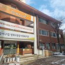 해뜰작은도서관 이미지