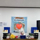 파리바게뜨초지역푸르지오