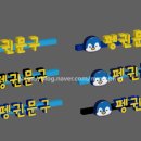 덕정문구