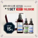 (주)에코마인 이미지