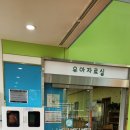 두빛나래어린이도서관 1층 네이버블로그