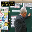 천경써비스 네이버블로그
