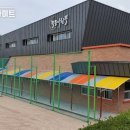 월문초등학교 이미지