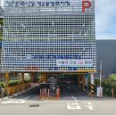 공영주차장 이미지