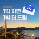 아라힐2 네이버블로그