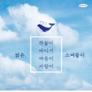 미카도스시미사역점 이미지