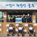 서생면행정복지센터 CNB뉴스