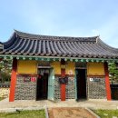 홍제사 화장실 이미지