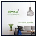 해든엔지니어링