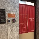 도미인 서울 강남 사우나 이미지