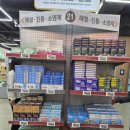 서울메디약국 네이버블로그