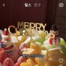 비엠씨피(BMCP) 네이버블로그