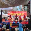 백경세탁소 이미지