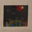 혜림회관 이미지