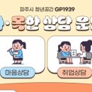 고우스튜디오 이미지