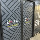 세븐일레븐 산동점 이미지