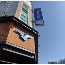 GS25수완점 이미지