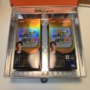 송정우리약국 이미지