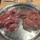 신기숯불갈매기 이미지