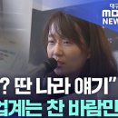 한강 노벨상 특수?···대구 지역 인쇄업은 죽을 판 이미지