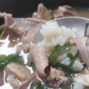 보경순대