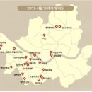 상진약국 이미지