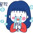 회원동209 이미지