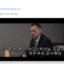 죽음의 공식 (아디스 박사의 폭로) 이미지