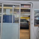 공임나라 봉천점 이미지