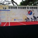 (주)영진레미콘 이미지