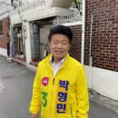 끌텅 오마이뉴스