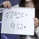 누가살길래 | 정답을 찾기엔 이미 늦었고, 당당한 오답으로 밀고 가보려 합니다.