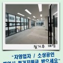 계룡세탁소 이미지