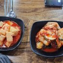 주문진황소국밥 이미지