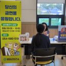 영양군보건소 이미지