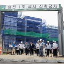 빛여울초등학교 이미지
