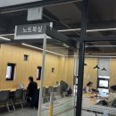 아중도서관 이미지