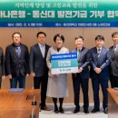 상상12호남일 이미지