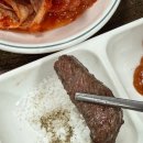 박대박한우생고기 이미지