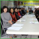 김유자농장 이미지