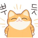 탑출장세차평택
