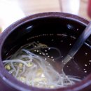 또오리 전문점 이미지