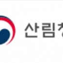 국립안동대학교산학협력단