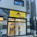 운남로154번길 네이버블로그