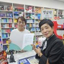 월계프라자약국 네이버블로그