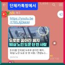 어느꽃집