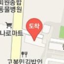 회원동118 이미지